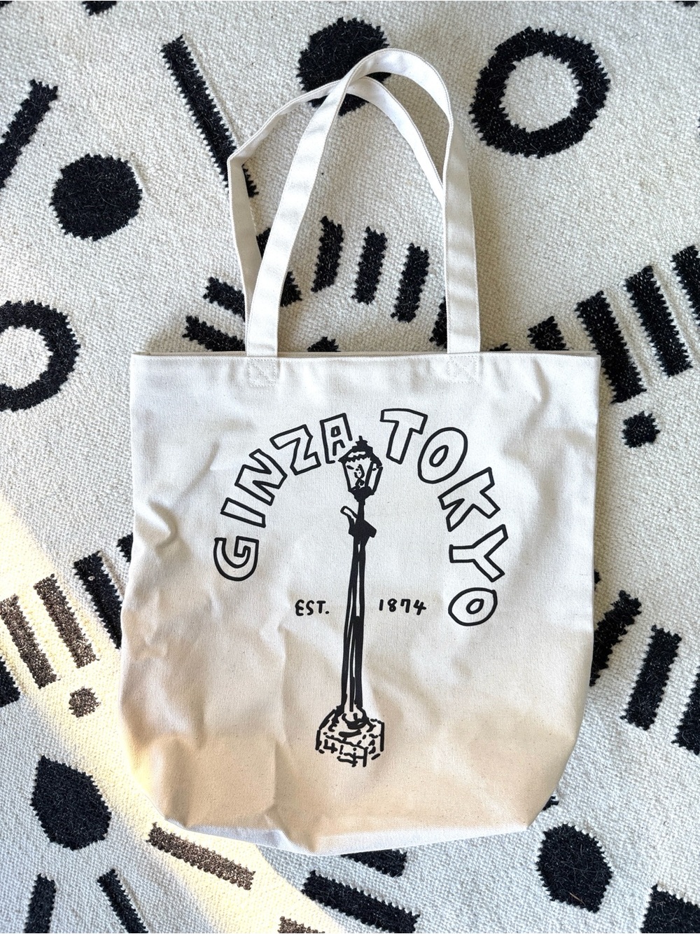 Uniqlo Ginza Tokyo Canvas Tote Bag in Natural